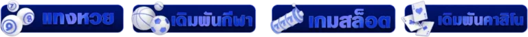 BT