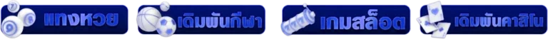 BT